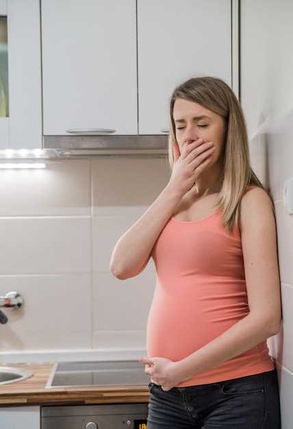 Как справиться с рвотой на ранних сроках беременности