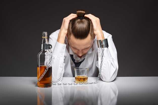 Время ожидания перед употреблением алкоголя после приема антидепрессантов