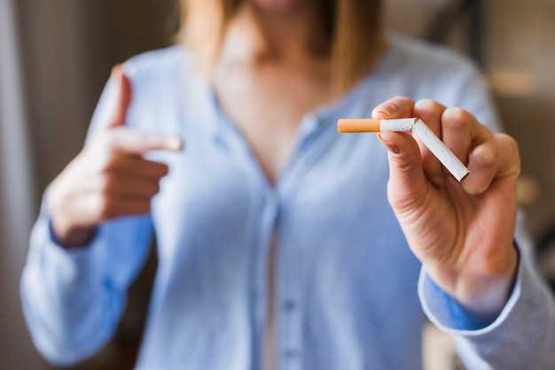Полезные советы по отказу от никотина