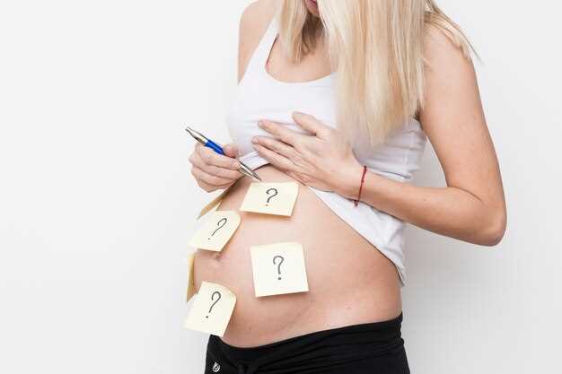 Применение тестов на беременность