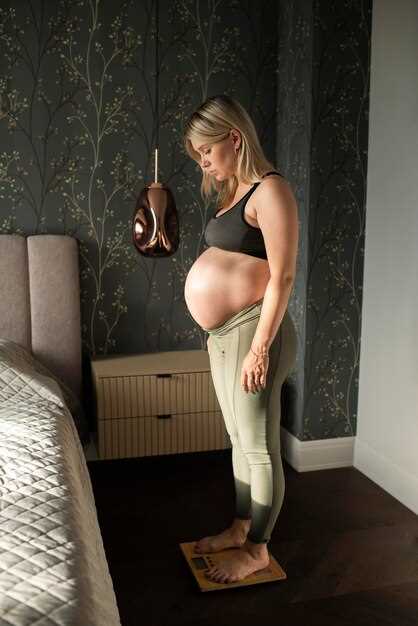 Значение желтого тела в ранние сроки беременности и его роль в организме