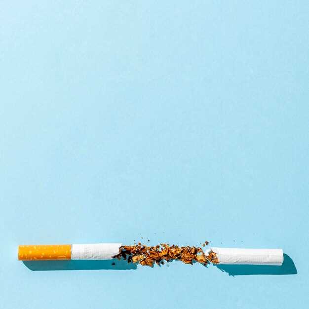 Последствия курения для здоровья
