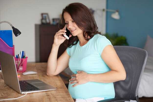 Советы по смягчению тошноты в первом и втором триместрах беременности