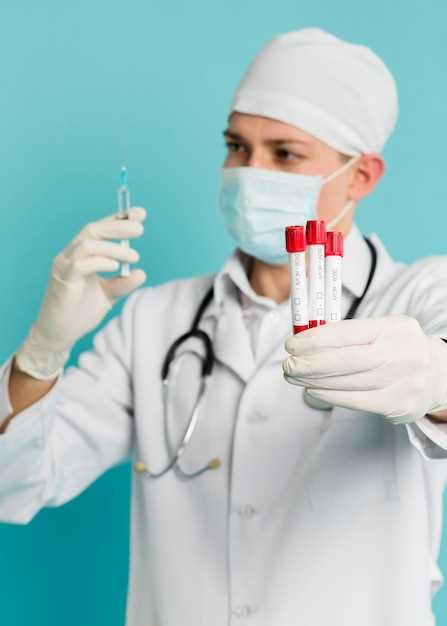 Роль общего анализа крови в диагностике заболеваний