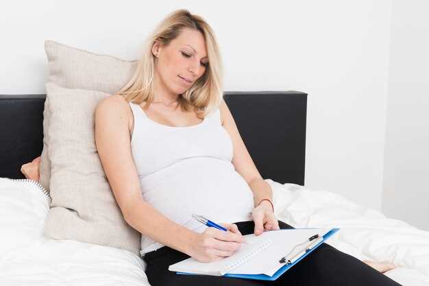 Прохождение обследований и консультаций во время беременности