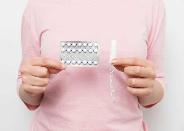 Правила применения противозачаточных таблеток