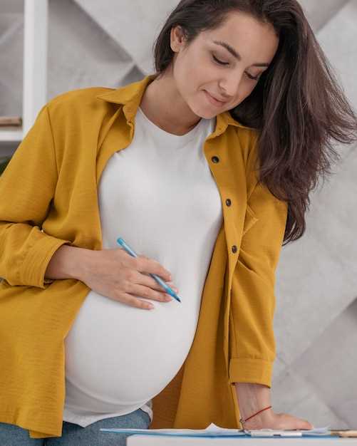 Влияние различных факторов на длительность беременности